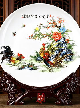 公鸡陶瓷摆件景德镇陶瓷金鸡送福家居客厅博古装饰公司纪念品定制