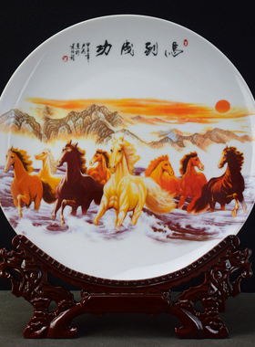 景德镇陶瓷兔年客厅摆件