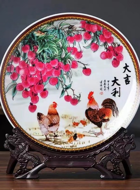 蛇年生肖摆件十二生肖吉祥物中国风礼品景德镇陶瓷看盘家居装饰