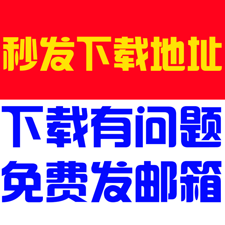 H222南方岭南风格三进院仿古建筑祠堂宗祠宗庙祭祀性建筑CAD图纸 - 图0