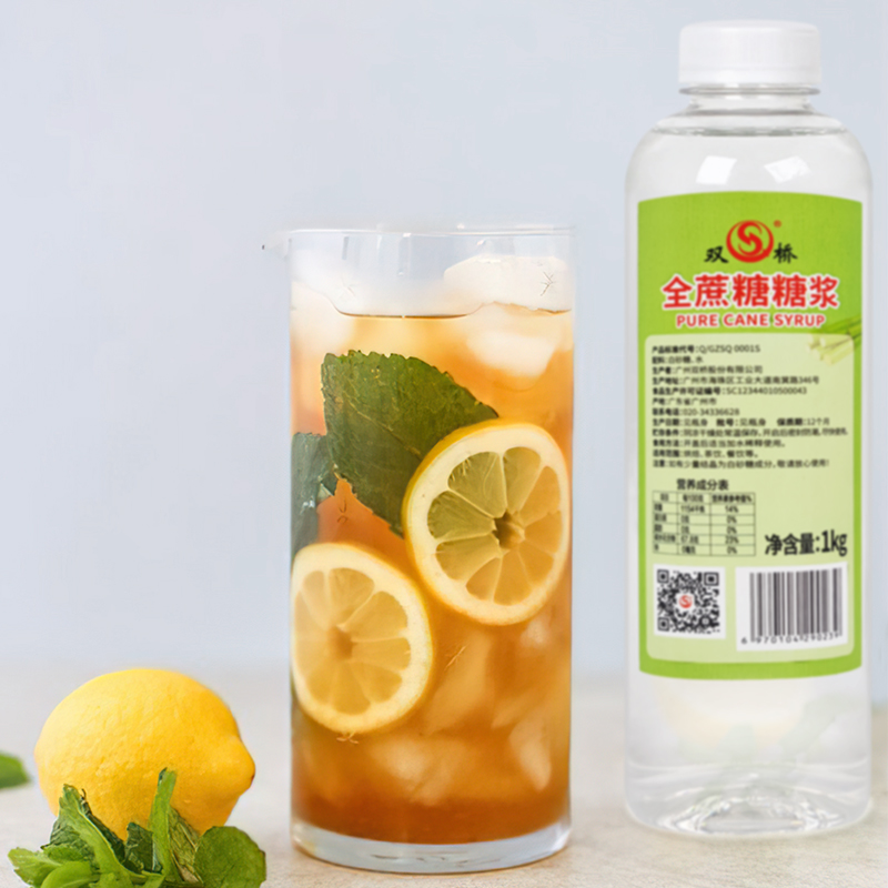 双桥全蔗糖浆1kg商用饮品水果柠檬茶珍珠奶茶用白砂糖浓缩液体浆 - 图2