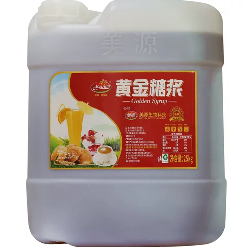 Meiyuan Gold Sywater 25 кг Большой бочо