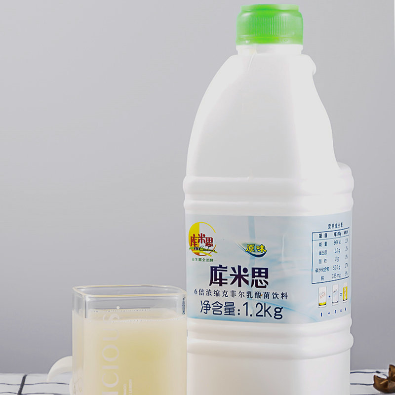 库米思克菲尔乳酸菌饮料1.2kg6倍浓缩乳益菌多益生菌奶茶店原味料 - 图0