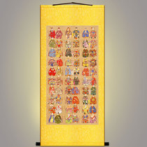 60 60-year-old statue of the great-year-old star Juno Grand General Grand and Surface painting Buddhas silk-cloth scroll hanging paintings to be customized