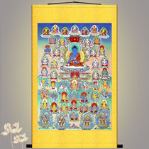 Pharmacist Buddha Sea will be full picture Donka scroll hung with glazed light such as the portrait Buddhas silk silk cloth decoration painting