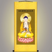 The Pharmacist Buddha Hung Painting South no Pharmacist Glazed Light Such As The Portrait Buddhism Buddha Hall Decoration Painting Silk Painting Scroll Painting