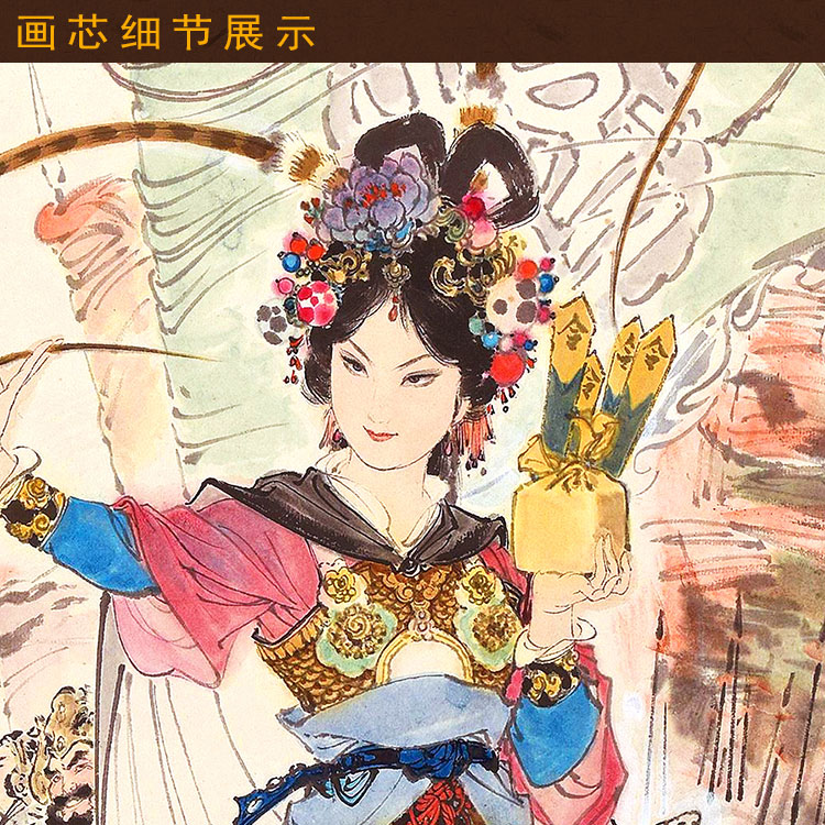 穆桂英挂帅 穆金花杨门女将 古代巾帼英雄 装饰画 丝绸挂画卷轴画