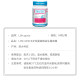 LIFESPACE Cranberry Probiotics Private Parts Care
