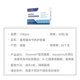 VIKpro ເຍື່ອຫຸ້ມໄຂ່ glycosaminochondroitin ປົກປ້ອງຂໍ້ຕໍ່