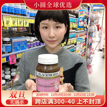 Australian Australias Jiabao Blackmores Pregnant Women Gold Vegan Nutrients Folate DHA Gestational Vitamin