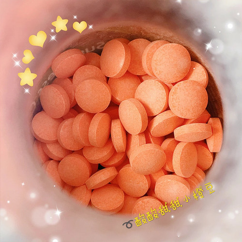 澳洲圣诺cenovis维生素C咀嚼片300粒萃益维VC片儿童成人无糖维C片 - 图1