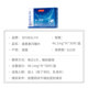 BYHEALTH melatonin ຊ່ວຍໃຫ້ມີ jet lag ແລະຊ່ວຍໃຫ້ທ່ານນອນຫລັບ