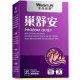 WRIGHTLIFE Chaosuan ປົກປ້ອງສຸຂະພາບຂອງແມ່ຍິງ