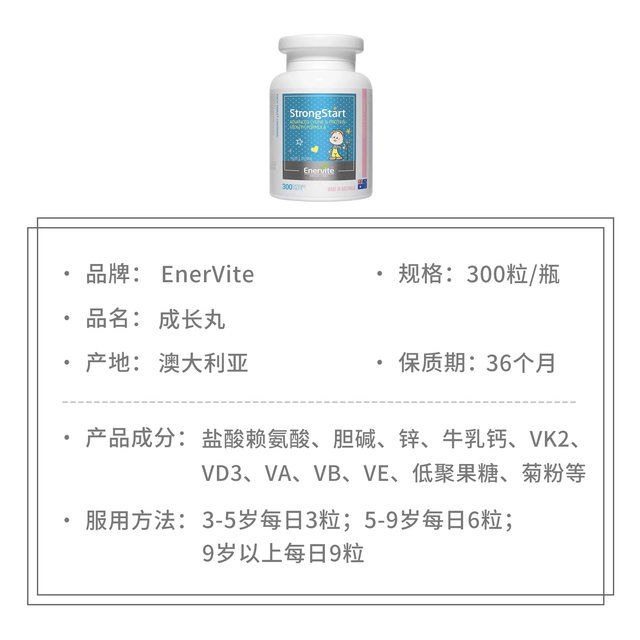 ຢາຄຸມກໍາເນີດ Aolevita ສະຫນັບສະຫນູນການພັດທະນາຂອງກະດູກ