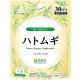 ISDG Coix Pills ສໍາລັບແມ່ຍິງເພື່ອກໍາຈັດຄວາມຊຸ່ມຊື່ນແລະຂາວ