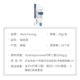 韩国Melatoning东亚制药祛/斑霜褪/黑素祛/斑膏淡化斑点温和版30g