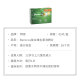 Berocca effervescent ເມັດສໍາລັບການເສີມວິຕາມິນ C