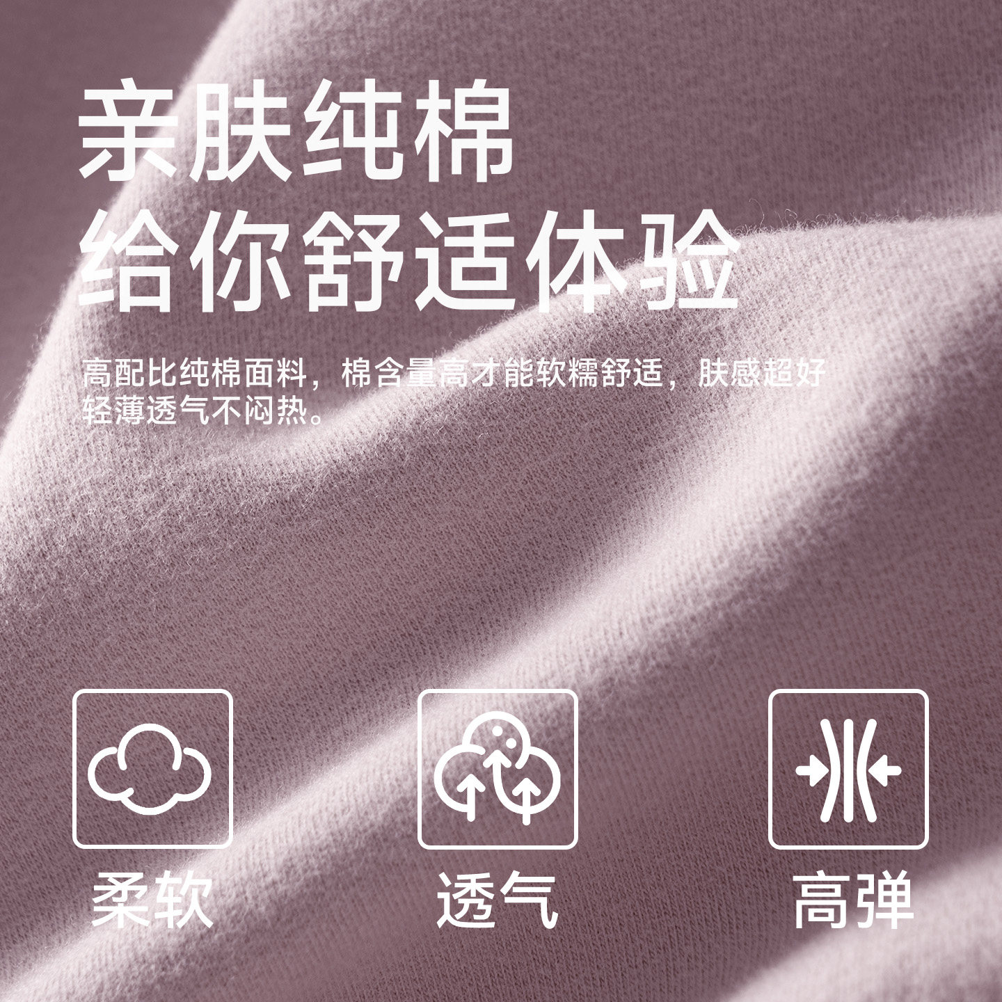 校服打底裤纯棉秋裤青少年学生新款保暖裤女生全棉衬裤线裤棉毛裤,淘宝优惠券,粉丝福利购,淘宝优惠卷