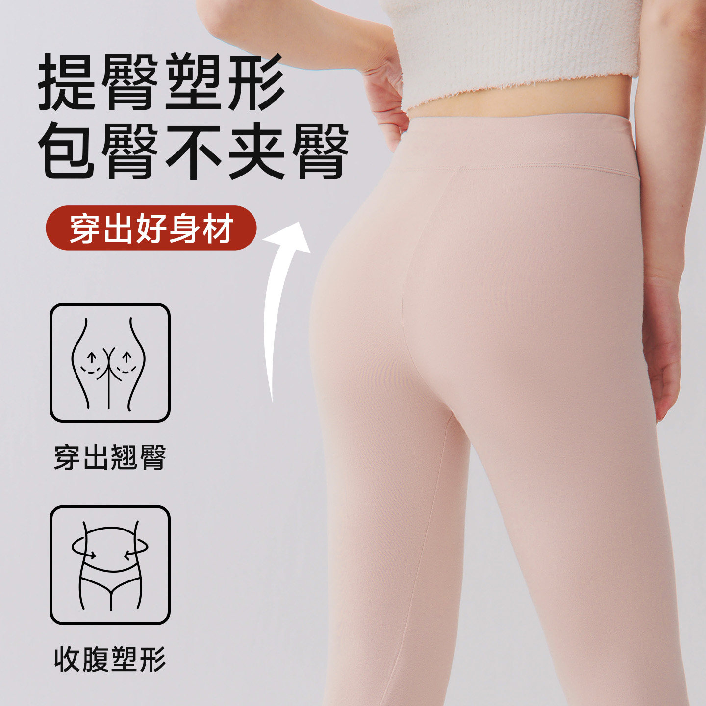 校服打底裤纯棉秋裤青少年学生新款保暖裤女生全棉衬裤线裤棉毛裤,淘宝优惠券,粉丝福利购,淘宝优惠卷