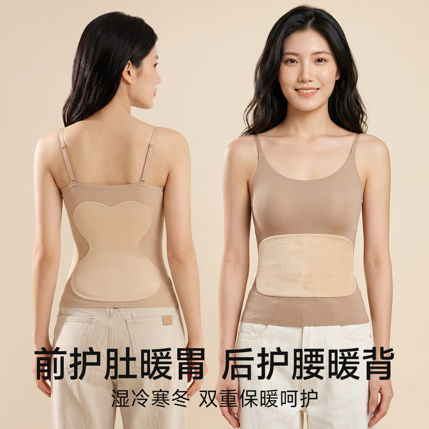 图2