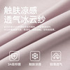 Fake two-piece ice ribbon breast pad pajamas for women with long sleeves and outer wear