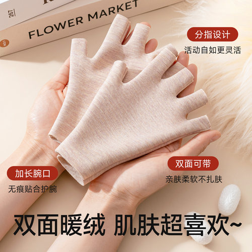 儿童写字专用保暖手套半指女童发热学生作业五指女孩上学露指男童 - 图2