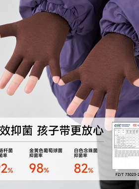 儿童写字玩耍专用手套男童女孩