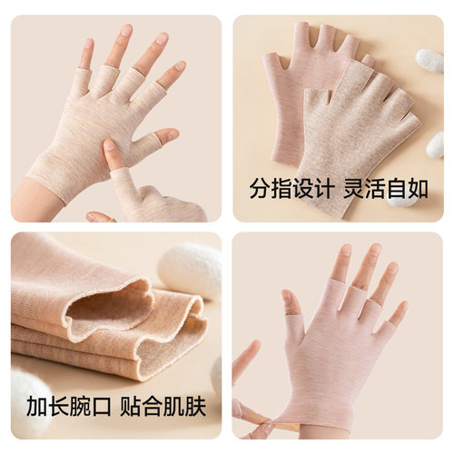 儿童写字专用保暖手套半指女童发热学生作业五指女孩上学露指男童 - 图3
