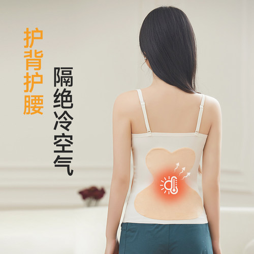 保暖背心内衣女无痕内搭发热吊带暖宫护肚秋冬季打底秋衣低领上衣 - 图1