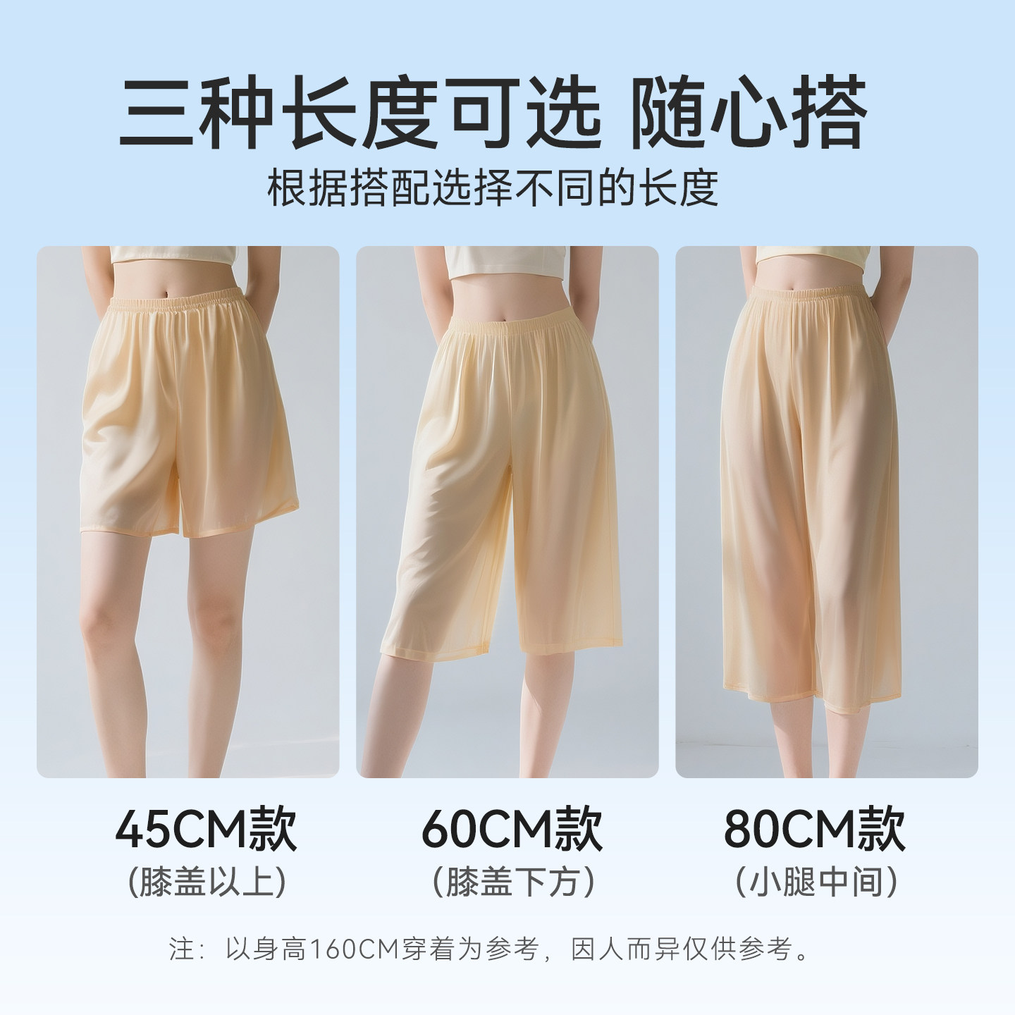 冰丝鲨鱼裤女外穿九分薄款夏季防晒超薄2025新款健身七分瑜伽打底,淘宝优惠券,粉丝福利购,淘宝优惠卷