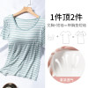 Women's modal pajamas with padded home clothes set