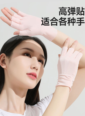 月子专用手套产妇露指护腕关节防寒孕妇坐月子抱娃空调房防风保暖