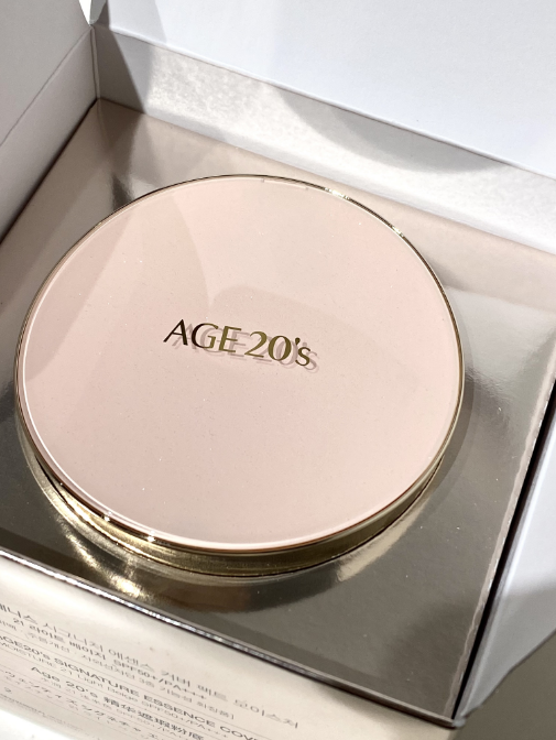 【正品】爱敬气垫bb霜三色拉花保湿持久遮瑕控油会爆珠的气垫21号,淘宝优惠券,粉丝福利购,淘宝优惠卷