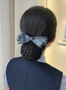 领结衬衫女银行领花头花套装领饰