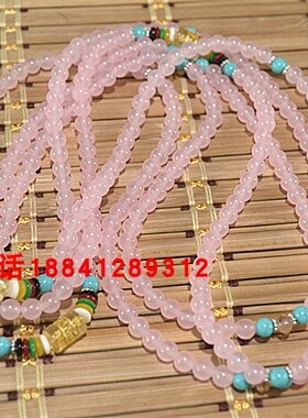 玉石碳酸盐玉手链圆珠6mm108粒