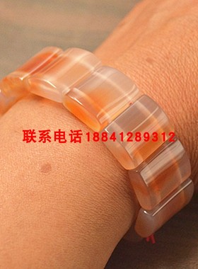 玛瑙男款手链粉黄色玉片手腕手排