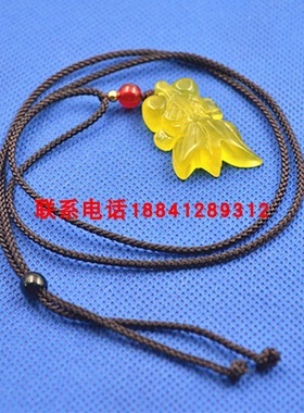 岫玉冰种金鱼吊坠年年有余