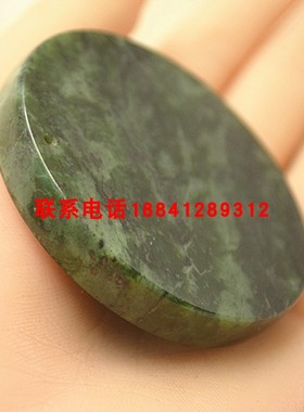 药王石平安无事牌岁岁平安吊坠