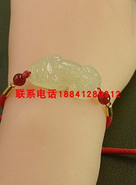 岫玉貔貅.平安扣手串情侣款手链