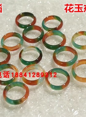 天然玛瑙玉戒指宽条情侣男女个性