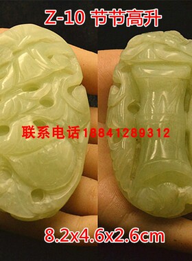 天然岫玉手玩件玉石手把件男女款一物一图多款可选