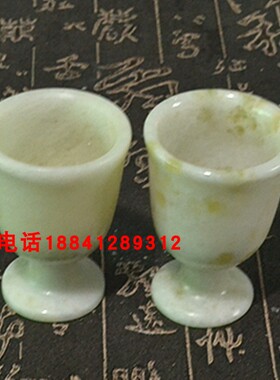 玉石高脚酒杯茶杯红酒啤酒酒具