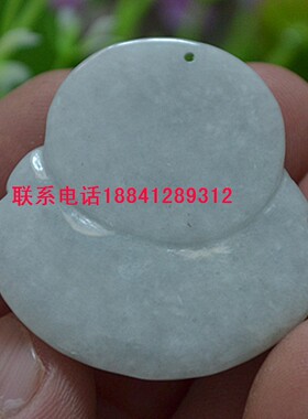 天然翡翠笑口常开挂绳吊坠