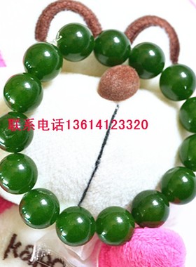 女士深绿色送礼佳品玉石手链