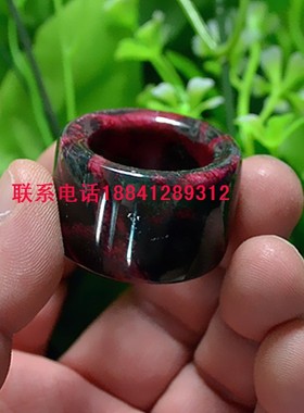 天然新鲜出炉未镶嵌玉髓玛瑙扳指