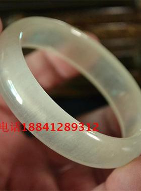 天然阿富汗细腻冰透玉手镯