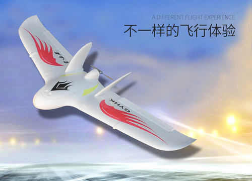 航模电动遥控固定翼飞机自由者飞翼FPV竞速机EPO耐摔三角翼空机 - 图1