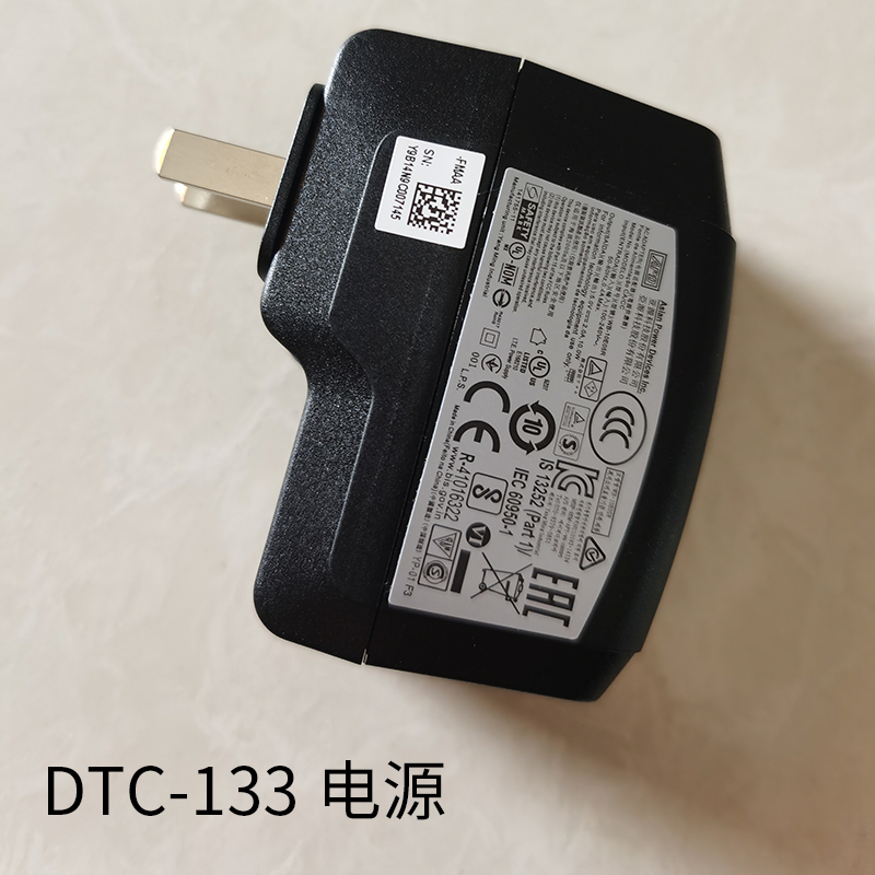 和冠Wacom one原装DTC133液晶数位手绘屏压感笔X型线缆电源适配器 - 图2