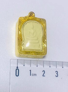 泰牌龙婆培九层崇迪吊坠