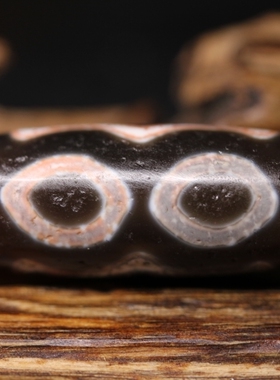 台手工款古法三眼天珠